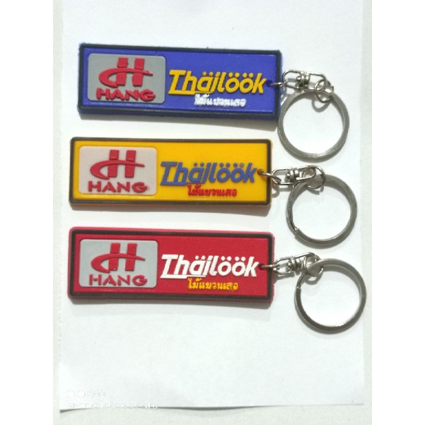 Gantungan Kunci Motor Hang Thailand Gantungan kunci motor thailand