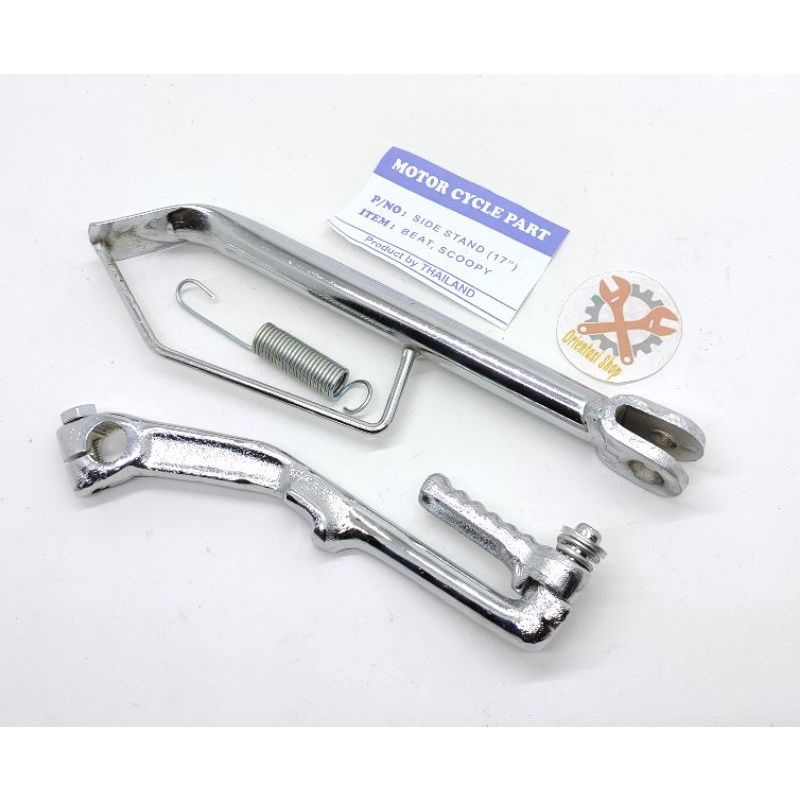 Standar samping ring 17 chrome plus selahan/ engkolan chrome universal motor honda vario beat dll