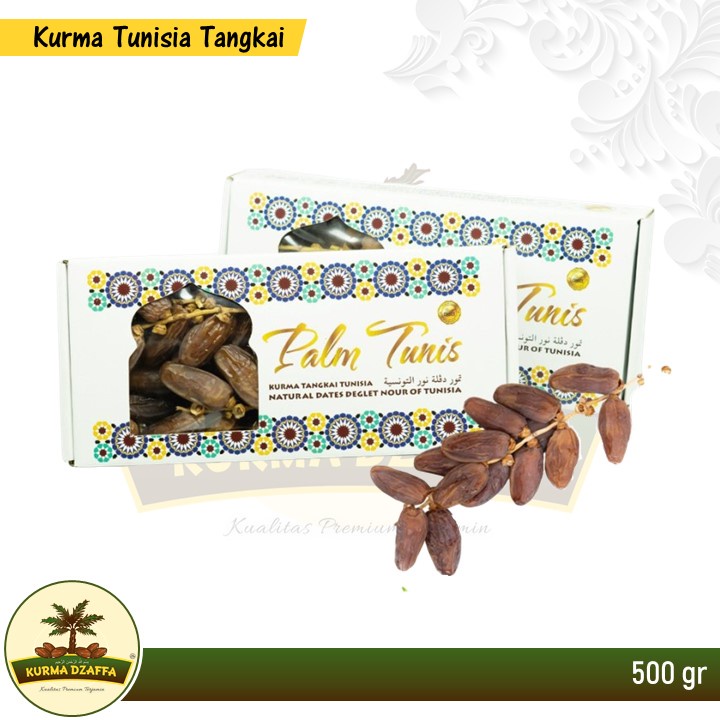 

Kurma Tunisia Tangkai | Tunisia Palm 500 gr Premium Quality
