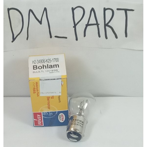 LAMPU BOHLAM ASPIRA BELAKANG SENJA MALAM STOP REM MOBIL GRAND LIVINA AVANZA RUSH ERTIGA BRIO ASPIRA