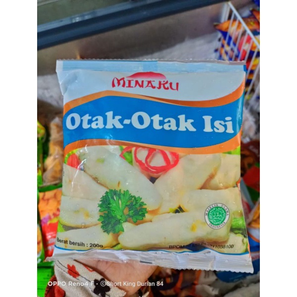 

Otak-Otak minaku 200 gr