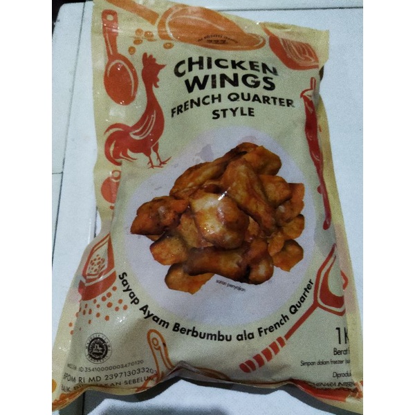 

Chicken Wings New Orleans