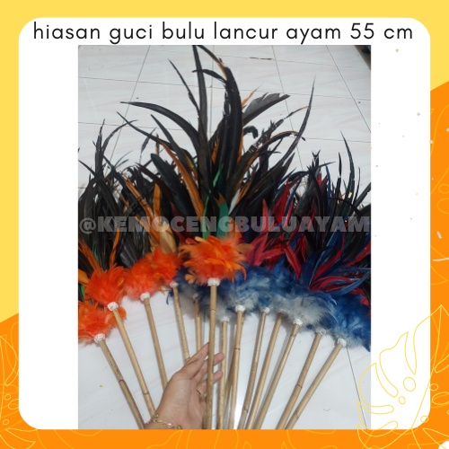 KEMOCENG HIASAN VAS GUCI BULU AYAM 55 CM - SULAK KEMOCENG KEMUCING BULU AYAM PANJANG - HIASAN DIDING
