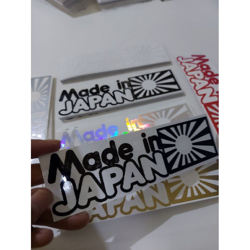 STICKER MADE IN JAPAN RISING SUN JAPAN CUTTING