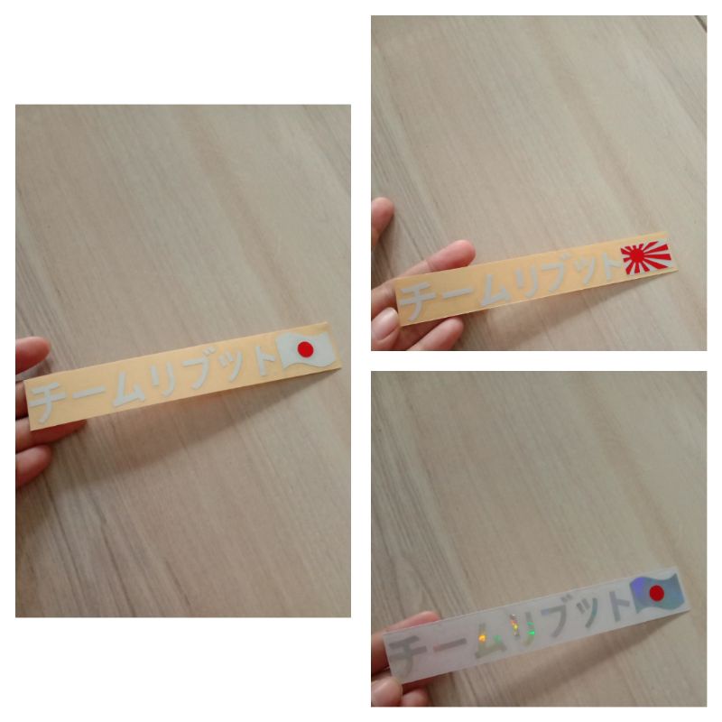 

sticker cutting kanji jepang