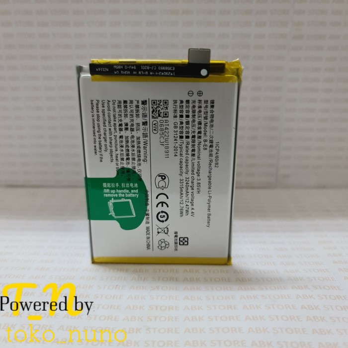Batre Baterai Battery Vivo V11 - V11i B-E8 Original