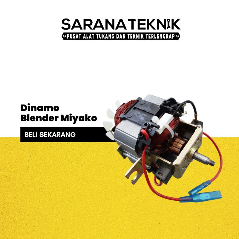 dinamo blender miyako / dinamo blender