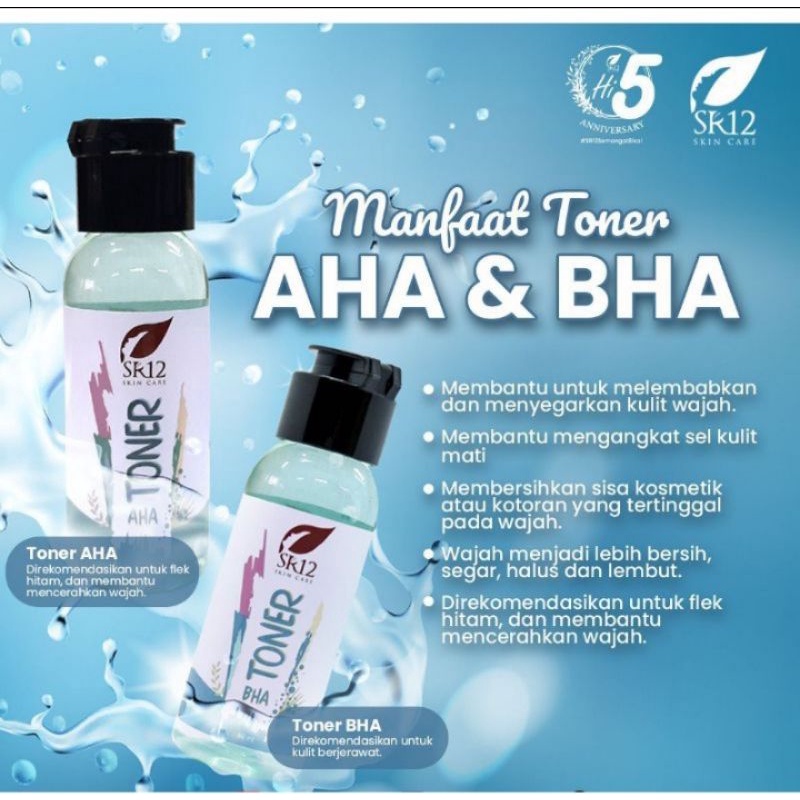 TERBARU !!!! TONER BHA SR12  UNTUK JERAWAT BATU/BUNTUSAN