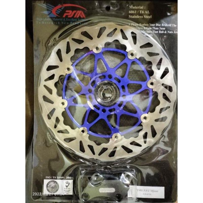 DISC CAKRAM PIRINGAN cakram depan CNC Floating PSM 300mm Jupiter Z F1zr 125z VEGA lama Nouvo Rxking Cb Vixion