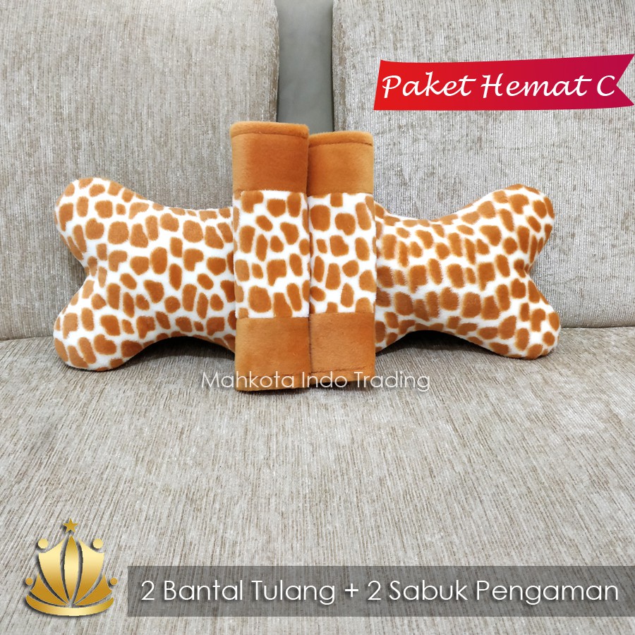 BANTAL MOBIL JERAPAH / TEMPAT SAMPAH JERAPAH / AKSESORIS MOBIL MOTIF JERAPAH PAKET HEMAT