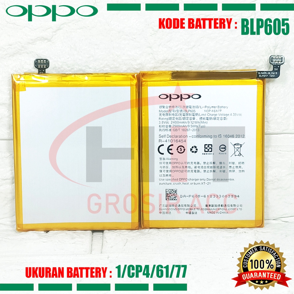 Baterai Battery Oppo F1 Oppo Neo 7 A33 BLP605