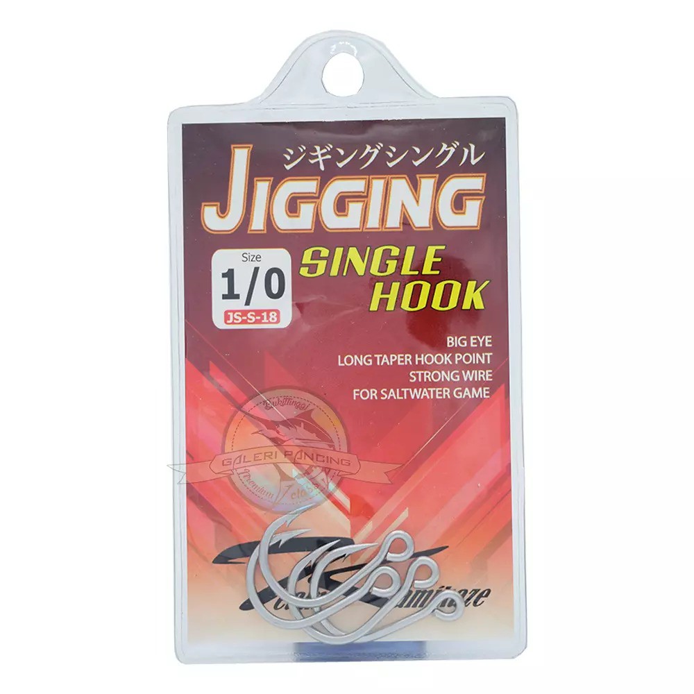 TEAM KAMIKAZE JIGGING SINGLE HOOK