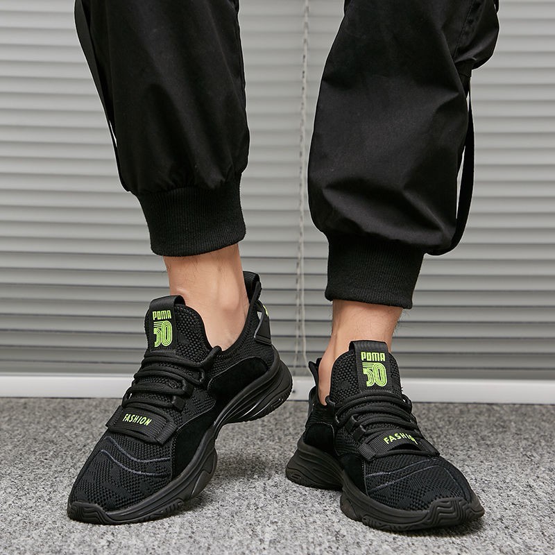 Toread Sepatu Sneakers Olahraga Pria Wanita Sport Casual Running Jogging Fitness IMPORT MR124