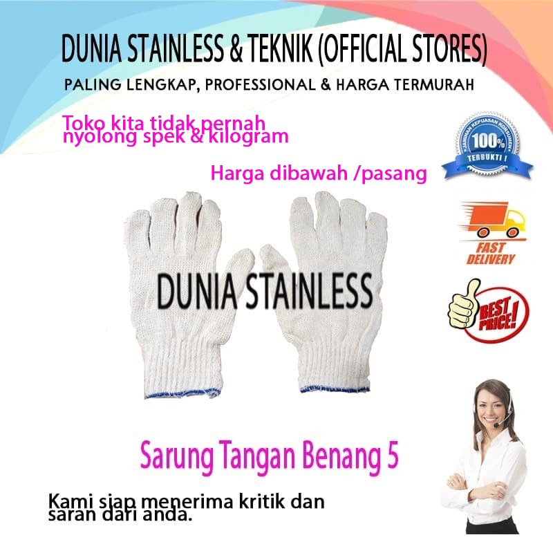 Sarung Tangan Benang 5 /pasang