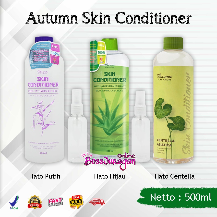 (BOSS) AUTUMN Skin Conditioner With Hatumogi Extract/with aloevera extract 500ml