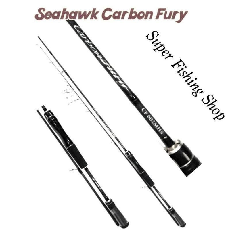 Joran SeaHawk Carbon Fury 180cm