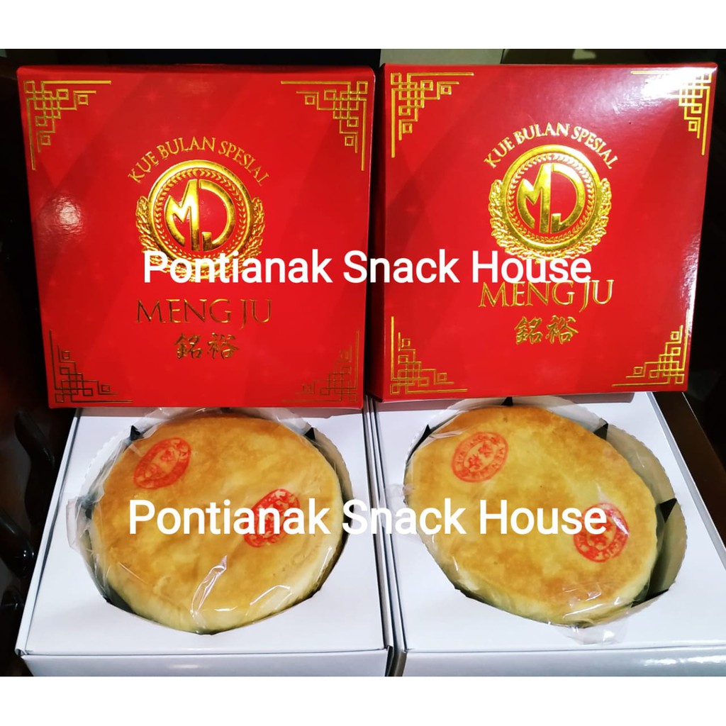 Kue Bulan Meng Ju - La Pia - Tong Chiu Gwee Pia -Nyiek Piang Pontianak (ISI= 1 PCS)