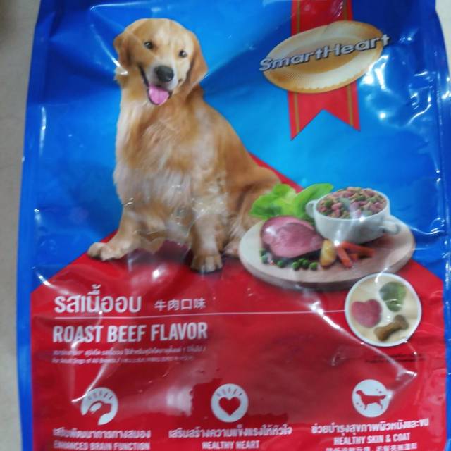 

Smartheart adult roasted beef 1.5 kg