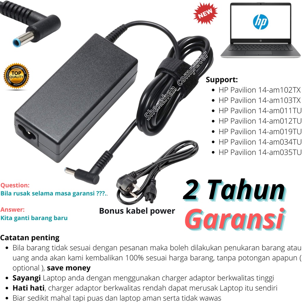 Charger adaptor HP Pavilion 14-am102tx am103tx am011tu am012tu am019tu am034tu am035tu new high qual