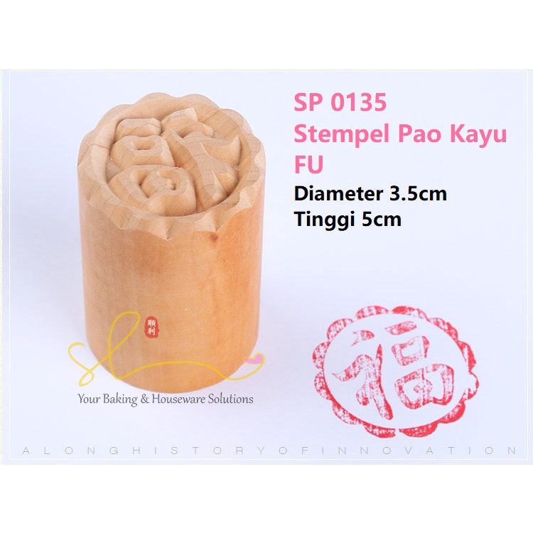 Stempel Bakpao Bak Pao Bakpau Bakpia Kue Tausapia Kayu 3.5cm FU Hok