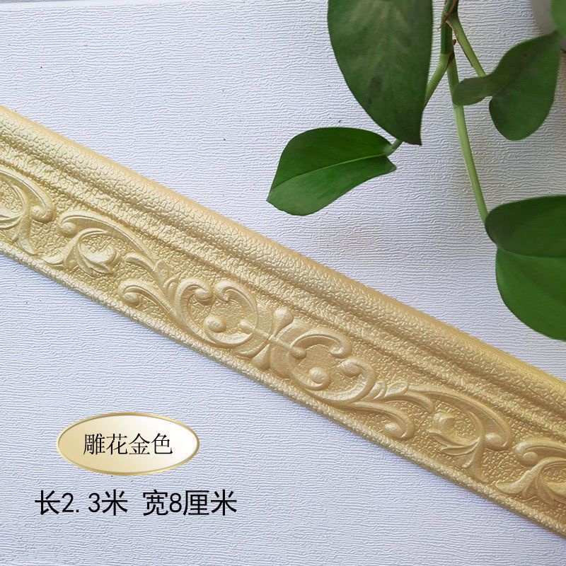 Wall Border List Foam 3D 8mm Wallpaper Tebal List Dinding Border Plafon Stiker Dekorasi Dinding-Border Batik Gold