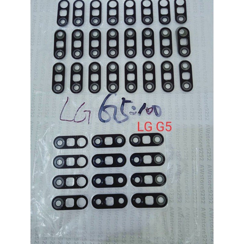 Lensa kamera kaca kamera belakang LG G5