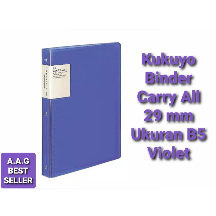

KOKUYO BINDER CARRY ALL 29 × 215 × 272MM B5 VIOLET