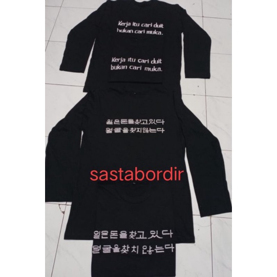 kaos lengan panjang dewasa bordir nama