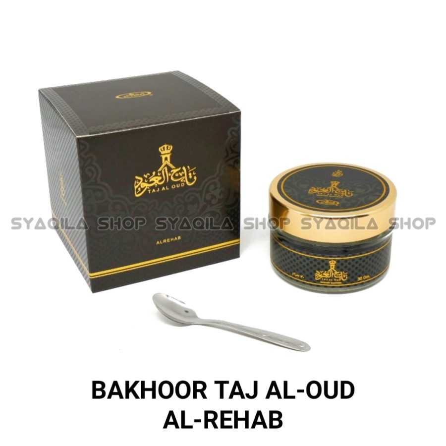 Bukhur Al Rehab Taj AL Oud Alrehab Buhur Taj Aloud Arehab Arrehab Ori