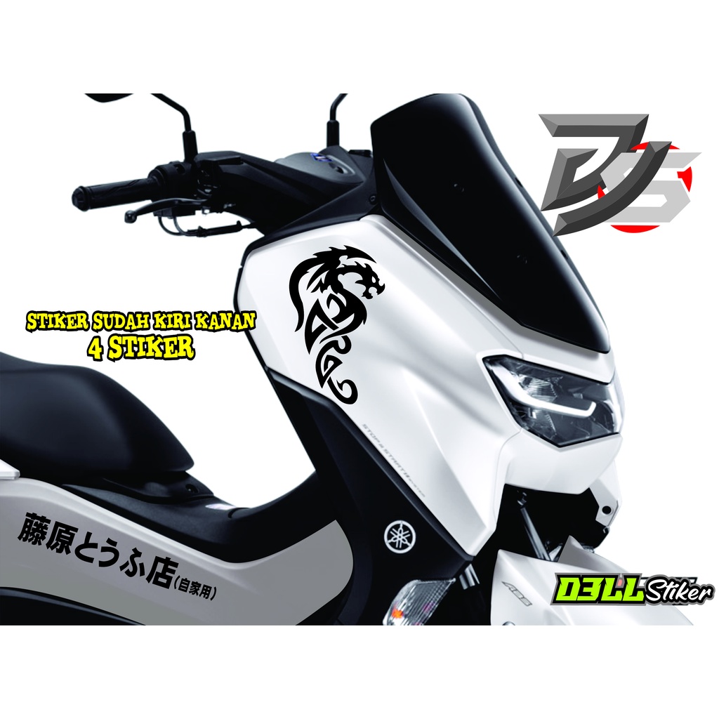 STIKER CUTTING STICKER NMAX NEW / STIKER NMAX BARU 2021 - 2022
