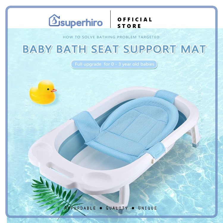 Matras Jaring Alas Duduk Bak Mandi Bayi Baby Bath Seat Support