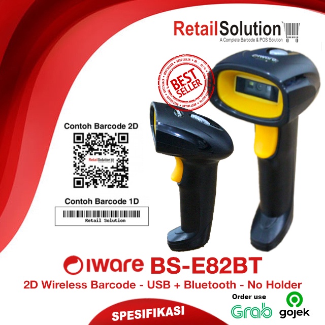 Barcode Scanner 2D Wireless Bluetooth - Iware BS-E82BT / BSE82BT