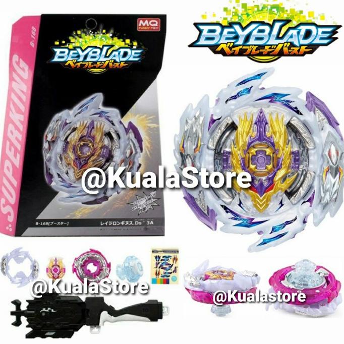 COD BEYBLADE BURST SUPERKING RAGE LONGINUS B168 SUPER BAYBLADE GANGSING BERKUALITAS TINGGI  TERJAMIN