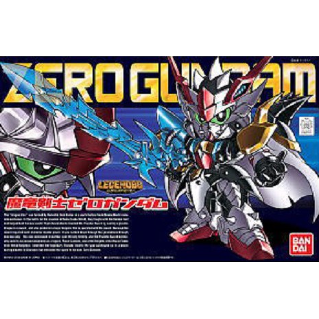 SD Legend BB Devil Dragon Blade Zero Gundam