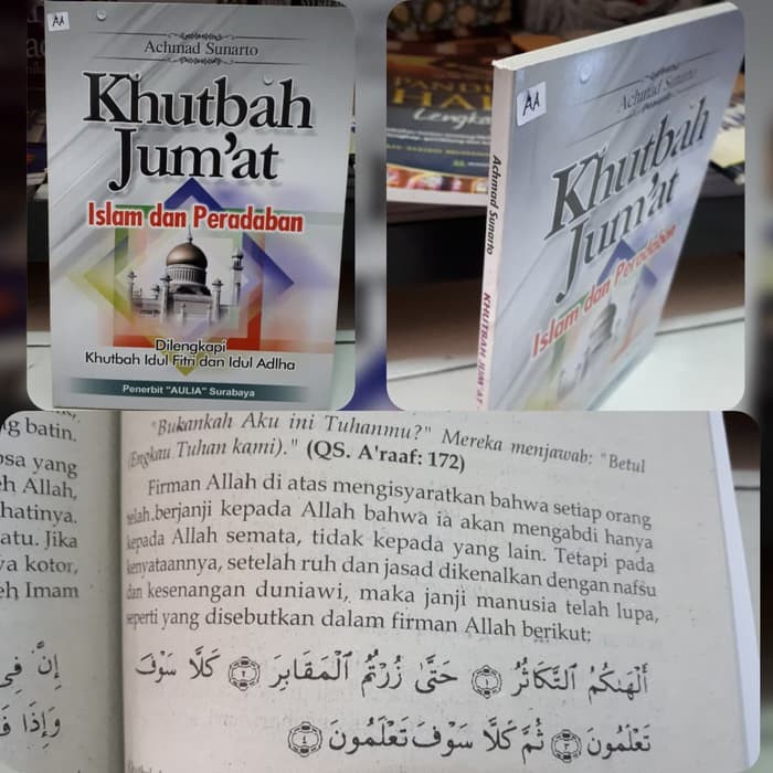 KHUTBAH JUMAT ISLAM DAN PERADABAN