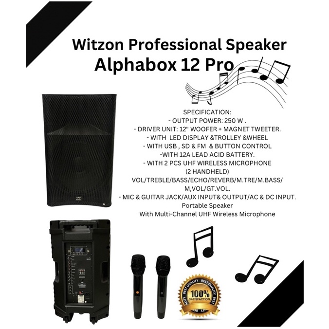 speaker witzon alphabox 12 pro original . speaker witzon alpha box 12 pro original