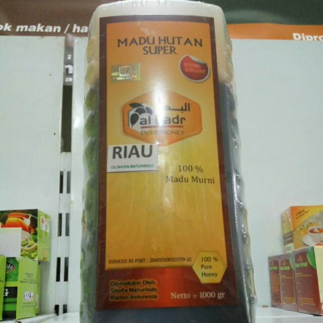

Madu AlBadr 1kg