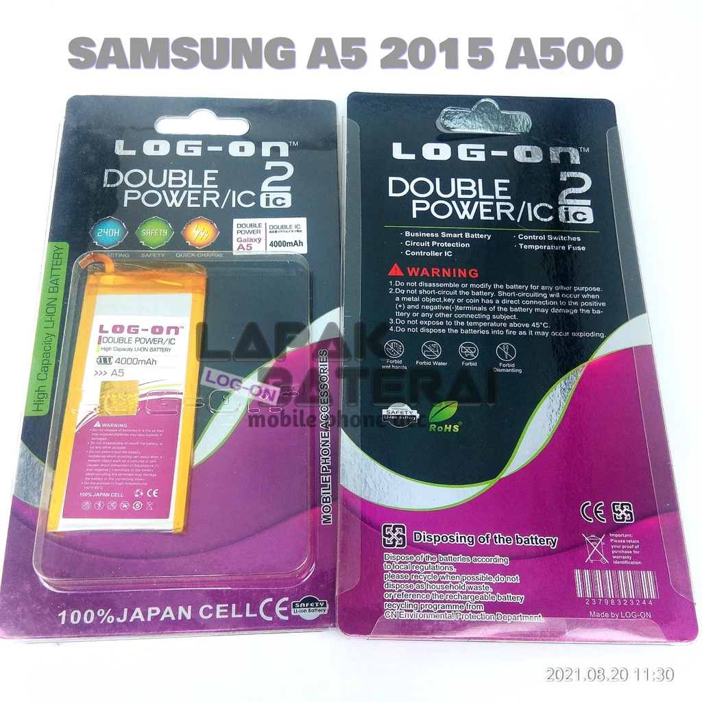 LOG - ON Baterai Samsung A5 2015 / A500 Double IC Protection Battery Batre