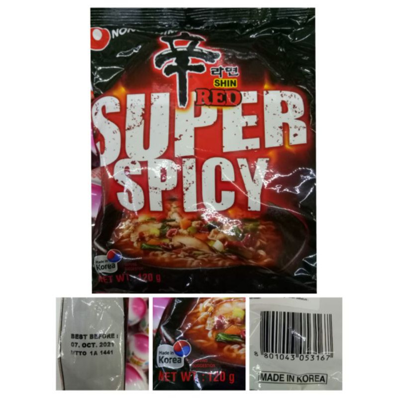 

NONGSHIM SHIN RED SUPER SPICY NOODLES - 120G