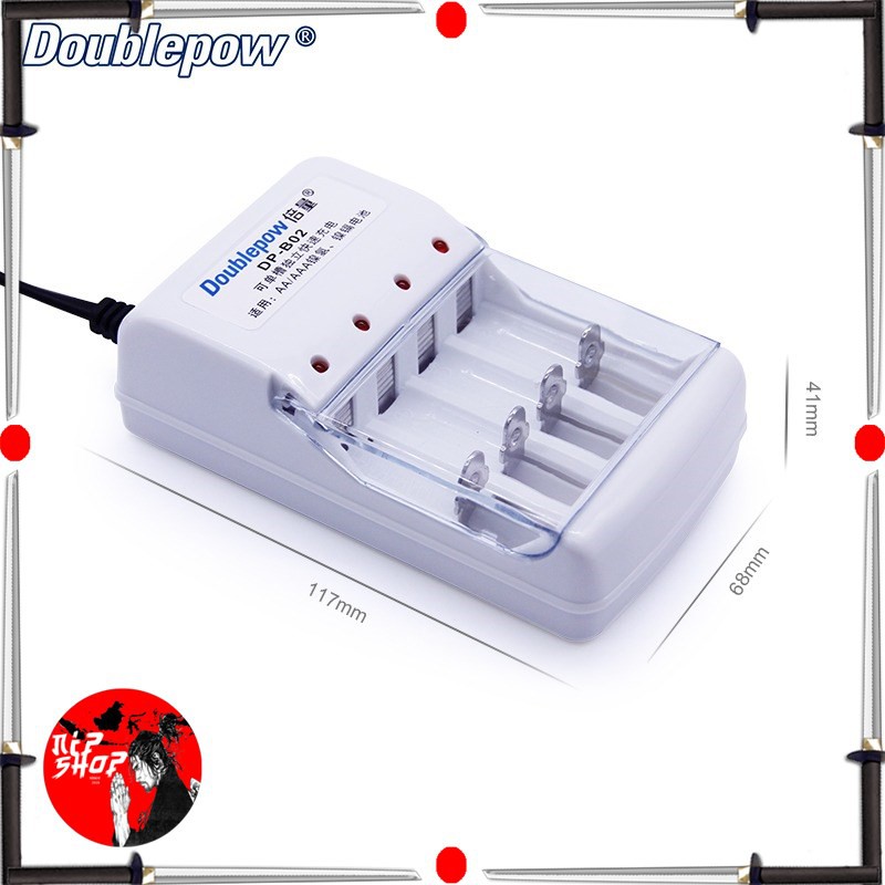 DOUBLEPOW Charger Baterai 4 Slots for AA/AAA Ni-MH Ni-CD - DP-B02 - White