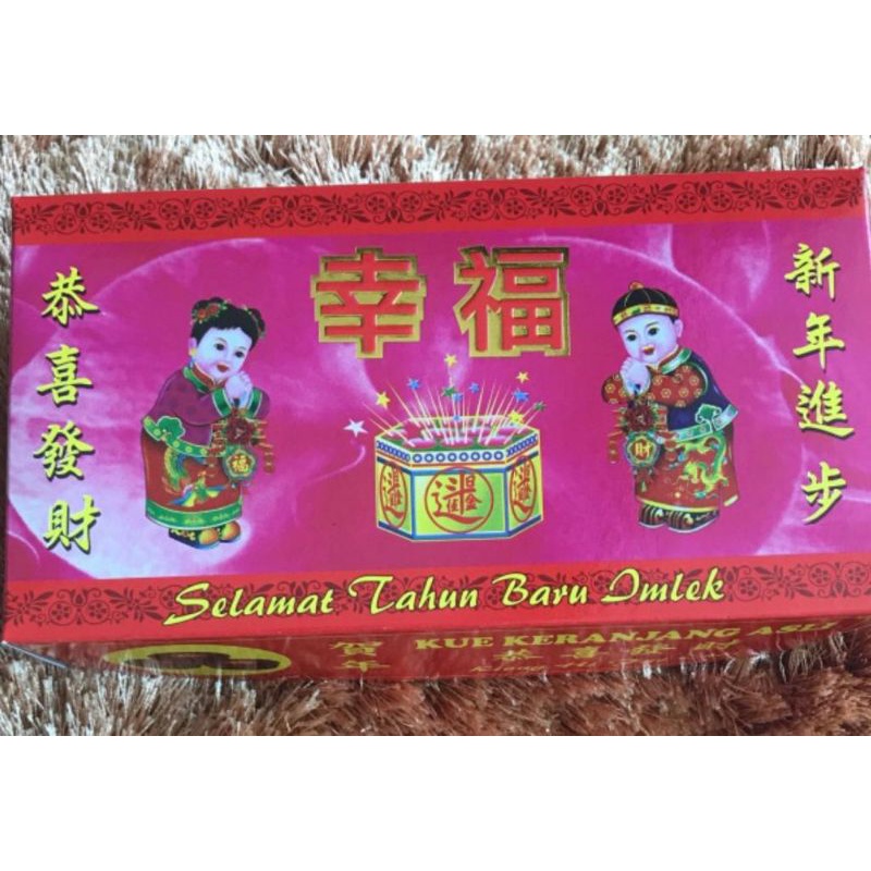 Kue Keranjang / Kue Kranjang / Kue Cina / Kue Bakul asli Losari / Tegal isi 2