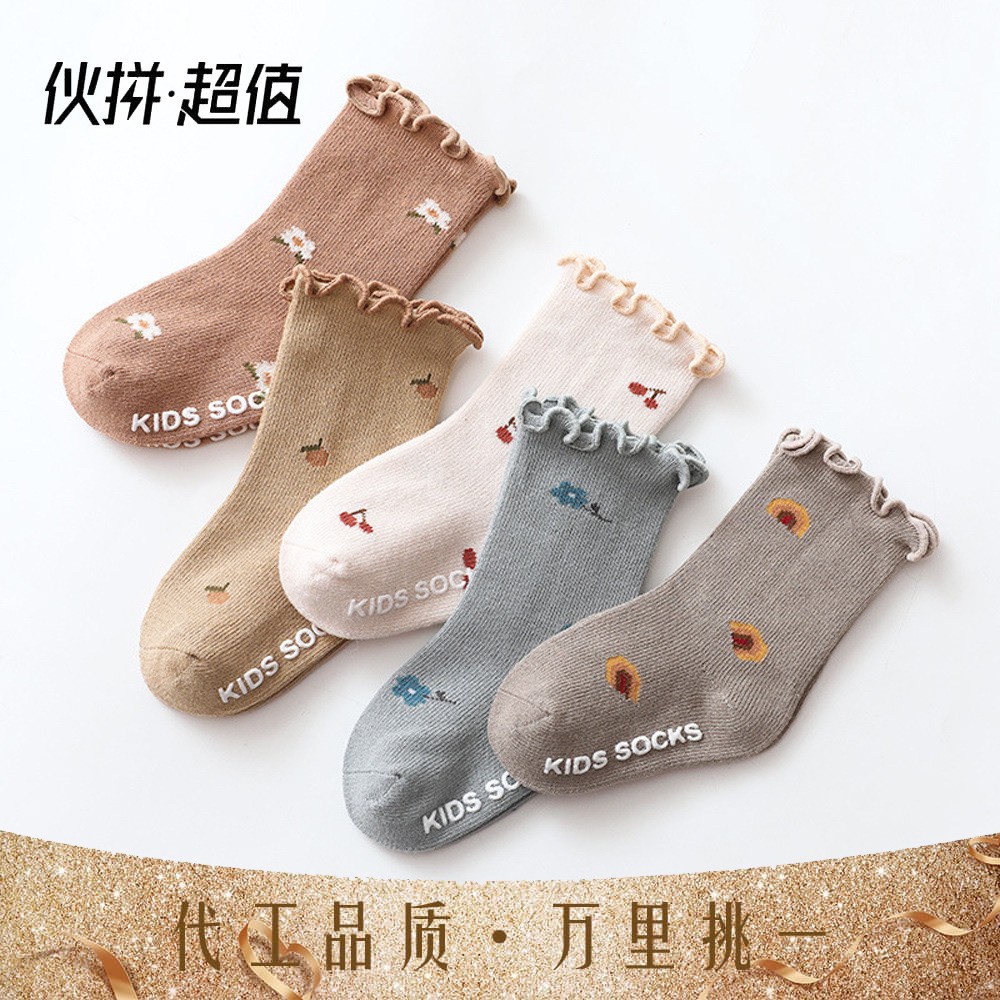 0-3 thn | KAOS KAKI BAYI ANAK IMPOR NEWBORN SOCKS PEREMPUAN catalog QN QE