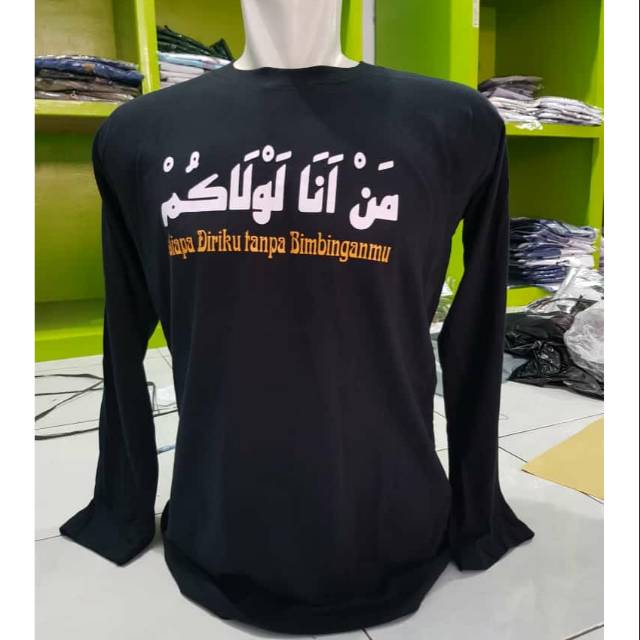 Kaos Man Ana/Kaos Santri/Kaos Distro/Distro Santri