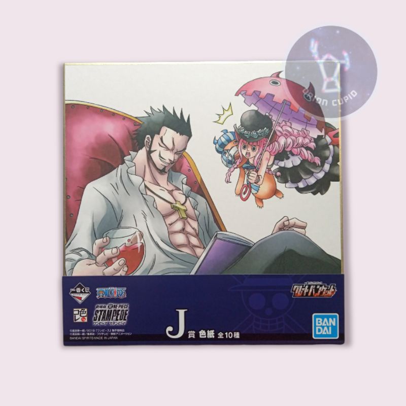 Ichiban Kuji Shikishi One Piece Mihawk &  Perona