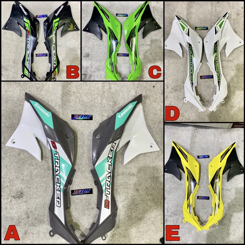 Body tengki dtracker new 100% original