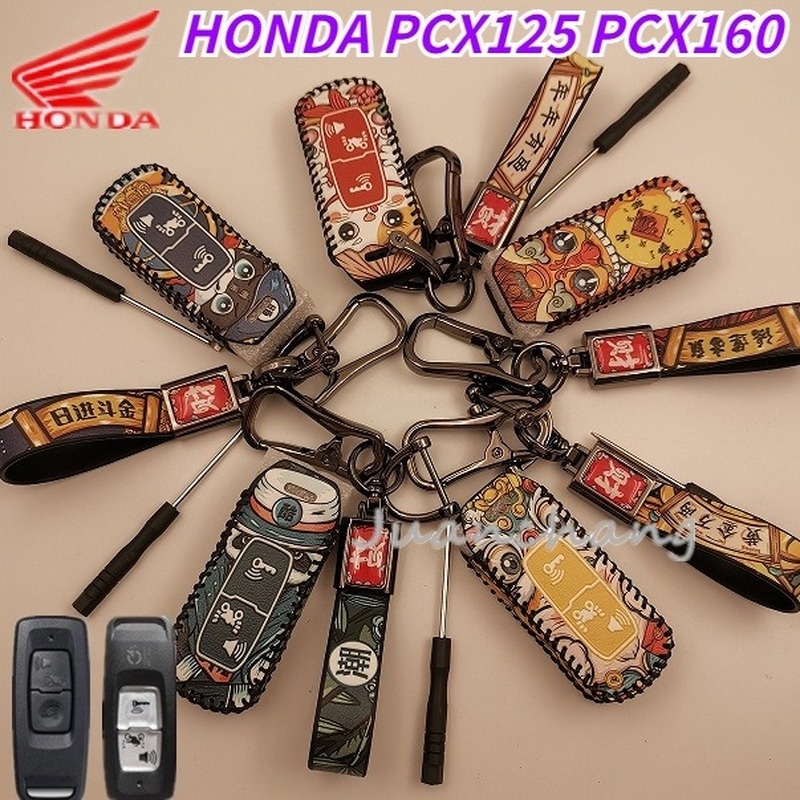 Case Holder Kunci Remote FOB Untuk Honda New Indonesia PCX160 PCX 160 2021 SH350i