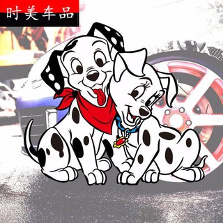 Stiker Decal Mobil Motif Gambar Anjing Tulisan Penggaruk Warna