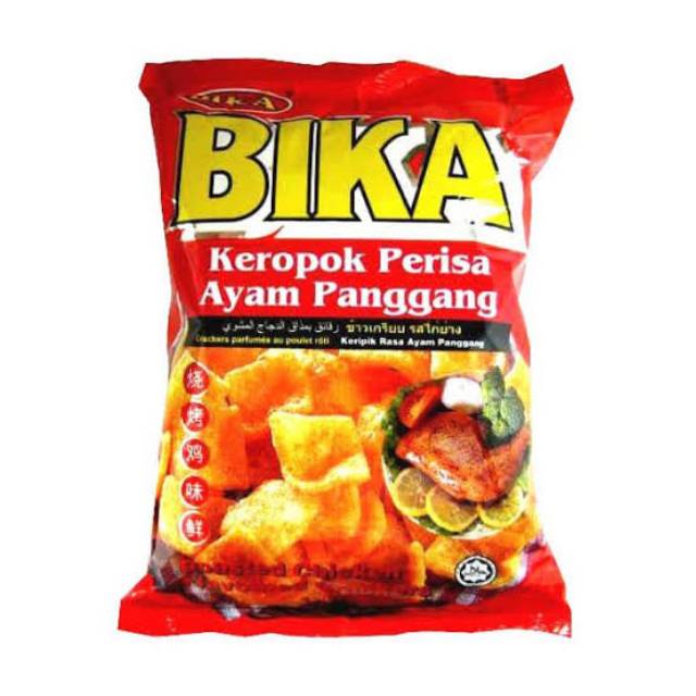 

Kerupuk bika ayam panggang