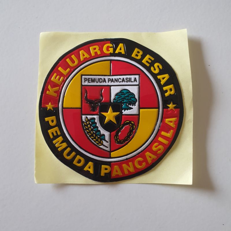 

STICKER EMBOS LOGO KELUARGA BESAR PP ( PEMUDA PANCASILA )/STIKER TIMBUL LOGO PP