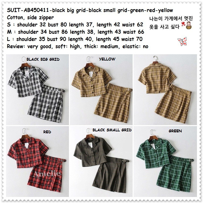 TOP + SKIRT AB450411 Setelan Baju Kerja Kantor Kotak Wanita Korea Import